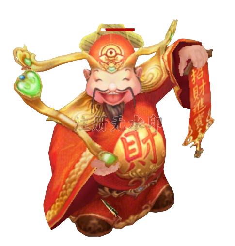 新春BOSS